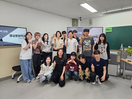 2026학년도 1학기 자유전공학부 브라운백 미팅 2차 (영상문화학과 이석창 교수님)