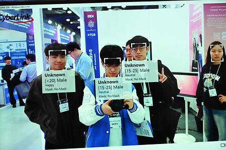 2026학년도 2학기 비전탐방원정대 한국전자전(KES) 탐방 후기